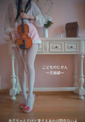 爱情岛论坛免费线路二_720韩国电影在线观看