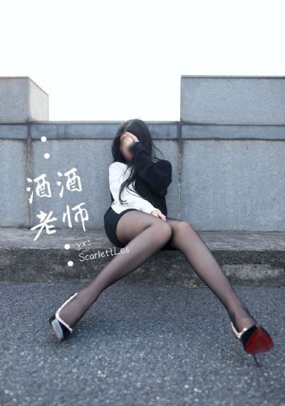 贝利弗山庄的秘密_HD完整在线观看