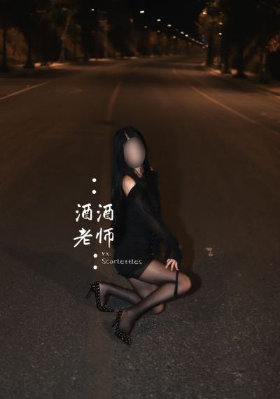 免费挖掘机100集连续播放_JVID性感写真