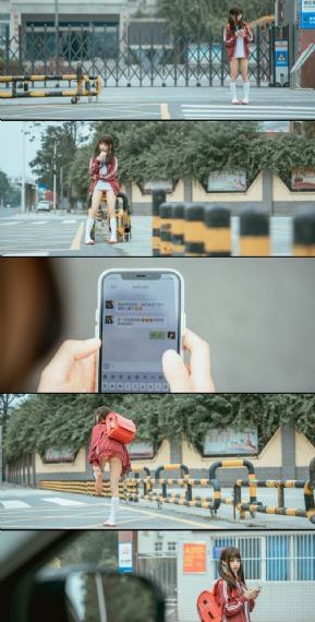 樱花动漫xl上司_BD在线观看高清