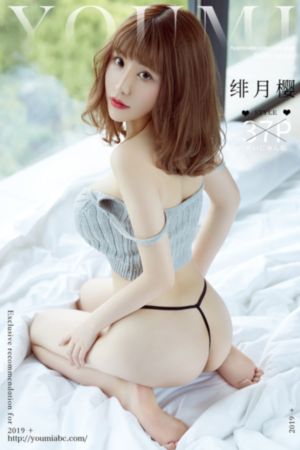 百妖谱第三季_影视大全在线观看