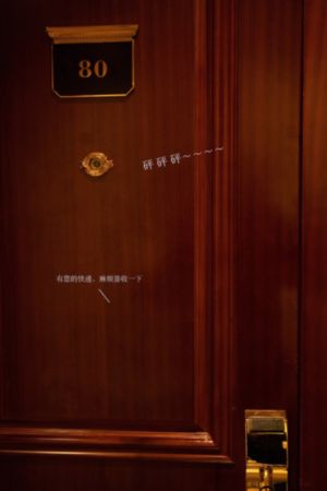 千禧曼波_720高清在线观看