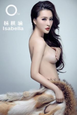 仙武传_日本电影在线