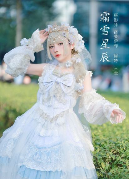 我的爱情面包 电视剧_BD手机在线看