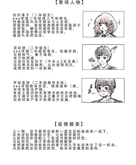 归路1—36集电视剧免费观看西瓜_720在线观看高清