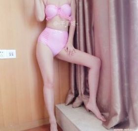 丰满女老板bd高清2_国语配音超清