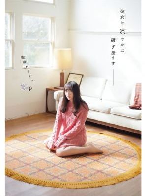 《海贼王》全集在线观看_720P/1080P高清国语